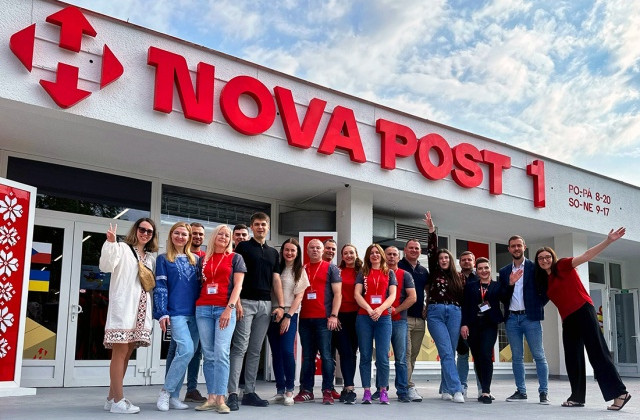 В Чехии открылось первое отделение Новой почты