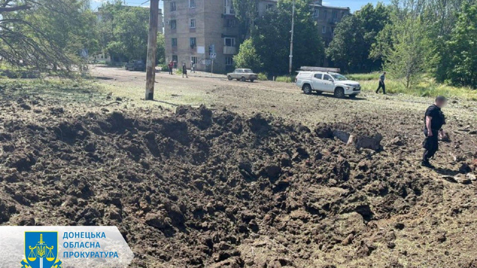 Окупанти скинули авіабомби на Торецьк: постраждали шість людей