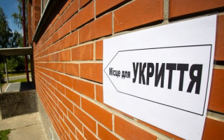 Кияни можуть поскаржитися на умови та роботу укриття: як це зробити