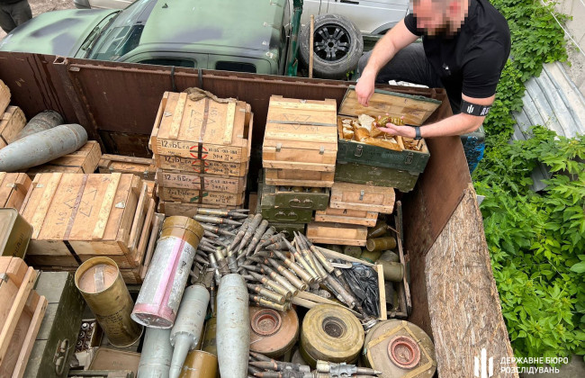 В Харьковской области нашли более 10 тонн российских боеприпасов и зенитную установку, фото