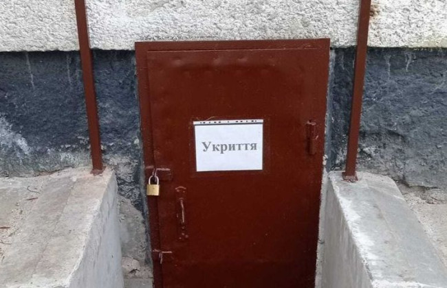 В Украине проходит масштабная проверка укрытий: сколько оказались закрытыми