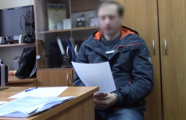 Агітував підлеглих перейти на бік ворога: співробітника СБУ судитимуть за держзраду