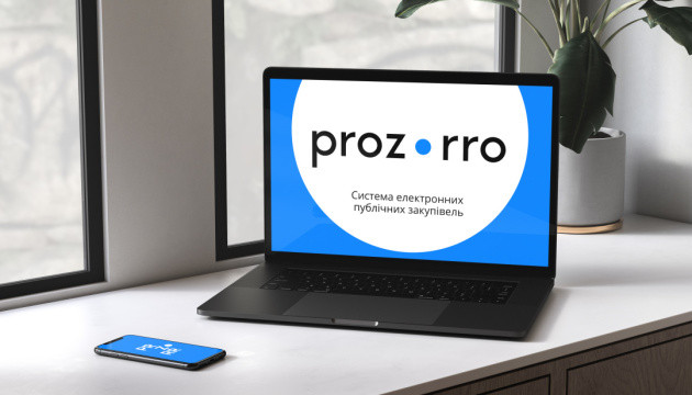 Аукціони на Prozorro.Продажі поповнили бюджети майже на 3,3 мільярда