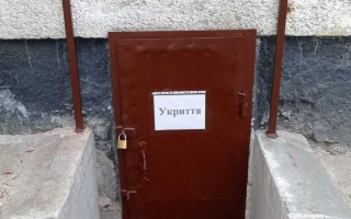 В Україні відбувається масштабна перевірка укриттів: скільки виявилися закритими