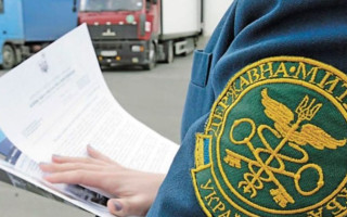 Гостаможслужба утвердила Антикоррупционную программу на 2023–2025 годы