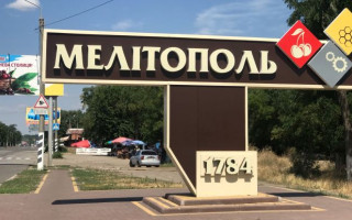 ФСБ рф завезла в оккупированный Мелитополь отряды обученных шпионов, — Федоров
