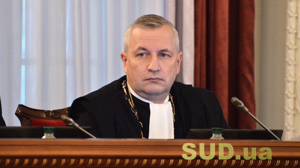 ВРП звільнила суддю Великої Палати Верховного Суду Олександра Золотнікова у відставку