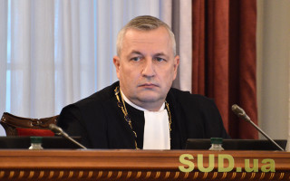 ВСП уволил судью Большой Палаты Верховного Суда Александра Золотникова в отставку
