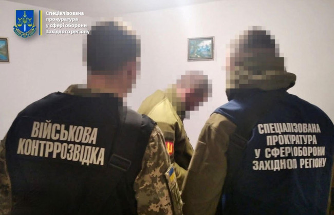 Работали на военную разведку: на Яворовском полигоне разоблачили двух военных и медработницу