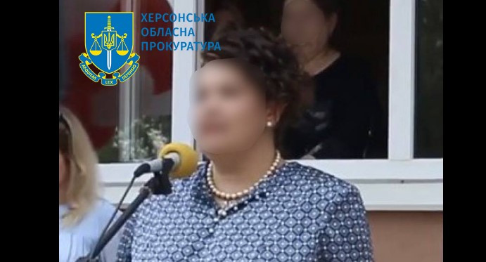Образование по российским учебникам: на Херсонщине директора школы подозревают в коллаборационизме