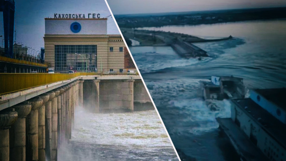 Подрыв Каховской ГЭС не остановит контрнаступление, — ВСУ