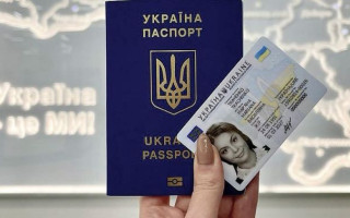 ДМС і дипломатичні установи отримали безпосередній доступ до Державного реєстру актів цивільного стану громадян