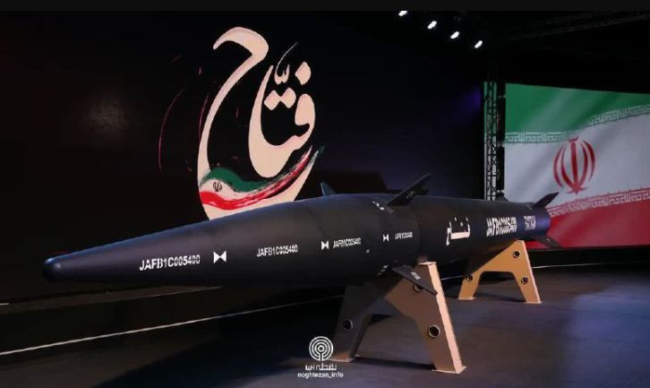 Іран заявив, що створив гіперзвукову ракету Fattah: фото