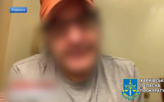В Харькове будут судить чилийца, который в интернете увлекался российским вторжением в Украину