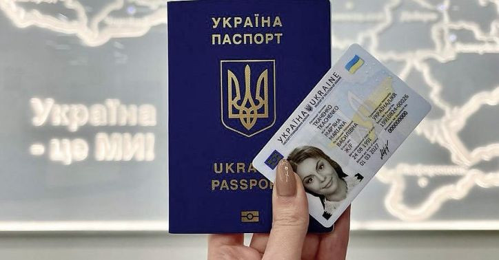 ДМС и дипломатические учреждения получили непосредственный доступ к Государственнлму реестру актов гражданского состояния граждан