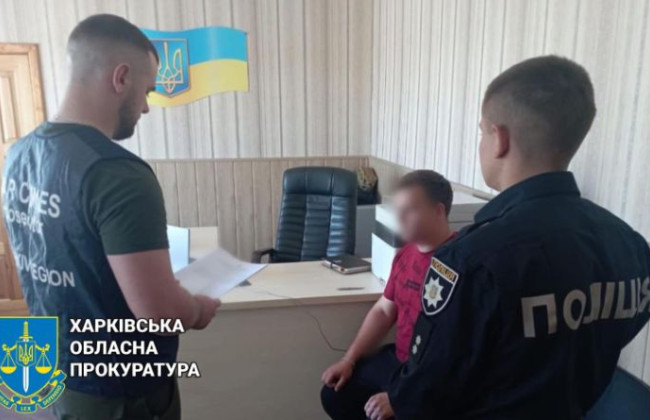 Продавал через интернет несуществующие товары: разоблачили опасного мошенника