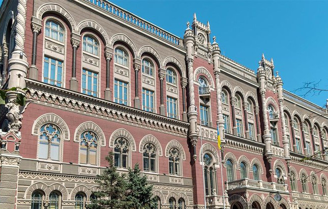 В НБУ представили пять ключевых выводов о состоянии экономики в мае
