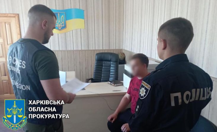 Продавав через інтернет неіснуючі товари: викрили небезпечного шахрая