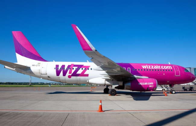 Лоукостер Wizz Air обновил правила для пассажиров: что изменится уже с 12 июня