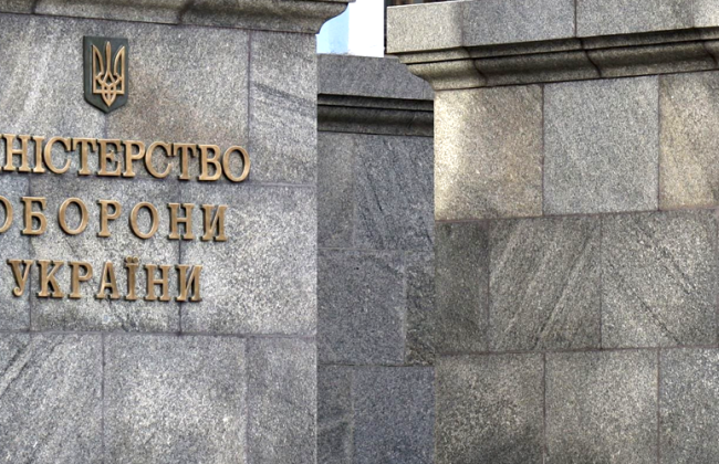 Введен в действие обновленный Порядок реализации видов санкций и мониторинга их эффективности в системе Минобороны