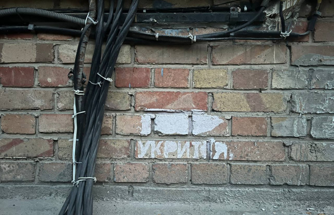 Із 2197 об’єктів 265 – не відповідають нормативним вимогам до приміщень, де можуть бути укриття: результати перевірки від КМДА