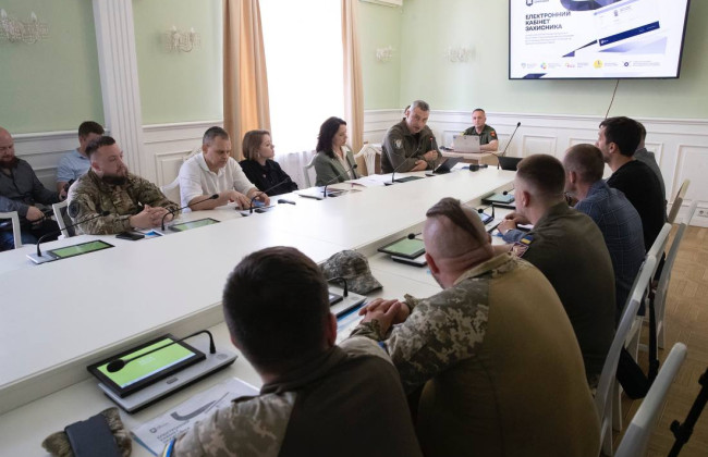 В Киеве планируют запустить новый сервис – «Электронный кабинет Защитника»