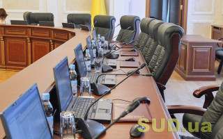 Суддів, які вчинили дисциплінарний проступок у 2019-2020 роках «пробачать», а у 2012-2014 – звільнять вдруге