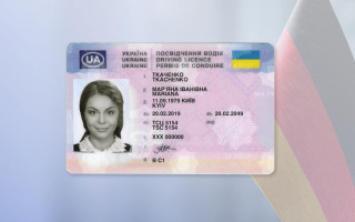 Обмен водительского удостоверения в Германии: в Кельне возобновили услугу