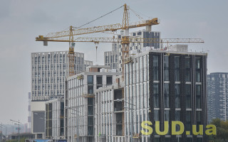 Нерухомість буде споруджено в майбутньому: що з оподаткуванням
