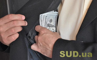 Требовал $1200 за принятие решения об инвалидности: депутату Ровенского облсовета сообщено о подозрении