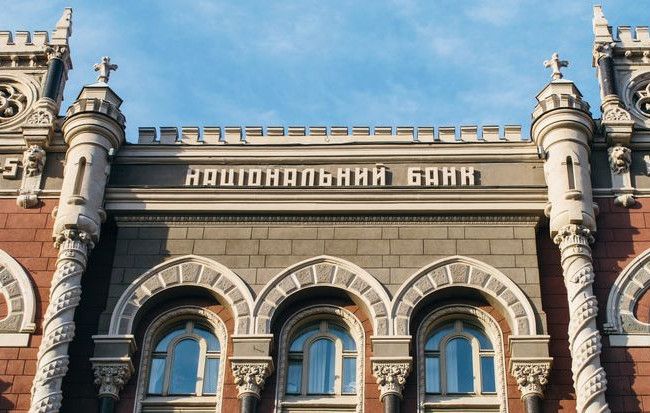 Нацбанк перегляне критерії зношеності купюр в бік помʼякшення