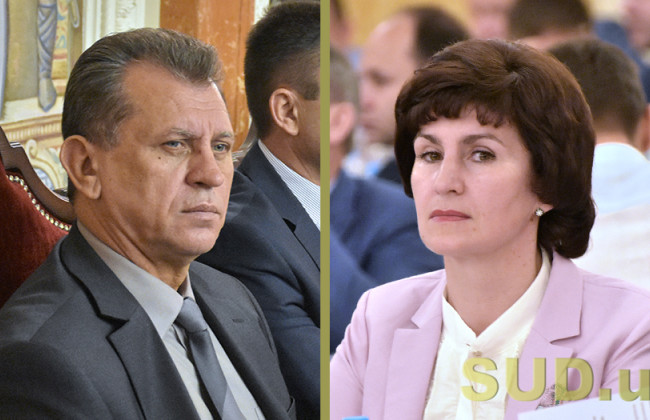 Судді Верховного Суду Лариса Мороз та Сергій Стороженко звільнились у відставку