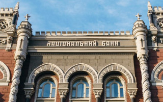 Нацбанк перегляне критерії зношеності купюр в бік помʼякшення