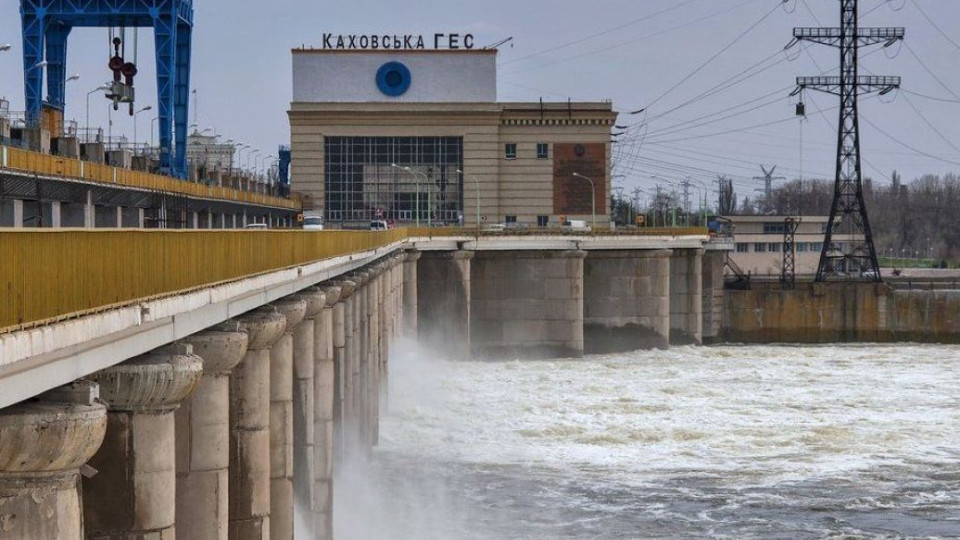 В Укргідроенерго повідомили, скільки років потрібно на побудову нової Каховської ГЕС