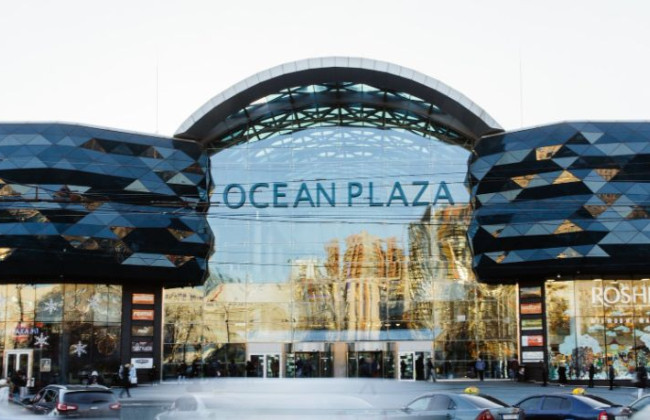 Правительство передало Фонду Госимущества ТРЦ Ocean Plaza для дальнейшей приватизации