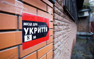 У столиці укриття відкриватимуться автоматично: КМДА запустила пілотний проєкт