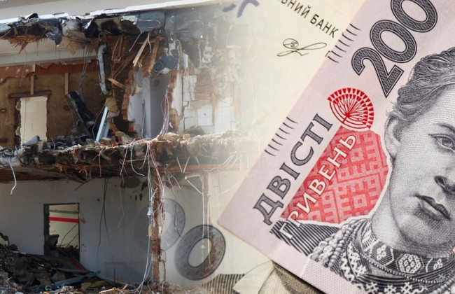 Кабмин разрешил проверку использования компенсаций на восстановление поврежденного имущества: что будут проверять