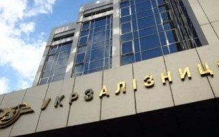 В деятельности «Укрзализныци» необходимо устранить коррупционные риски — НАПК