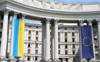 Україна вийшла з Угоди про обмін правовою інформацією