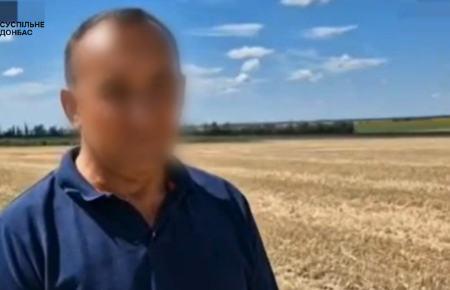 Розселяв окупантів та купував для них військове обладнання: на Луганщині викрито власника агрофірм
