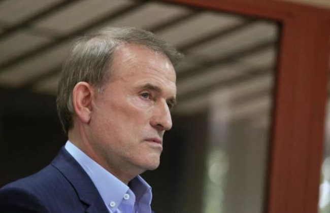 Медведчука лишили статуса академика Национальной академии правовых наук Украины