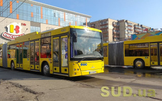 Ряд автобусов и троллейбусов в Киеве изменили маршруты: список