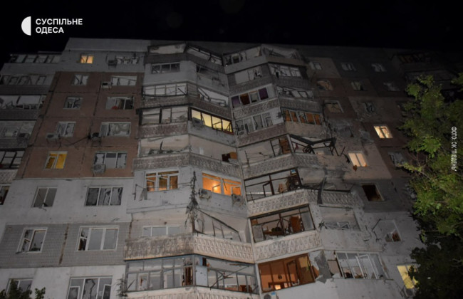 Враг атаковал Одессу дронами и ракетами: поврежден дом, есть погибшие