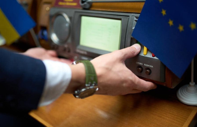 Переход на украинский язык школ, которые преподают на языке одной из стран ЕС, откладывается до 2024 года – нардеп