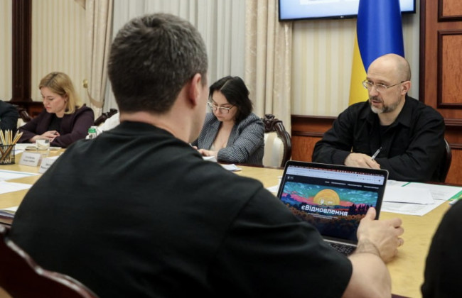 В Украине будут проверять целевое использование компенсаций на восстановление поврежденного из-за РФ имущества — решение Правительства