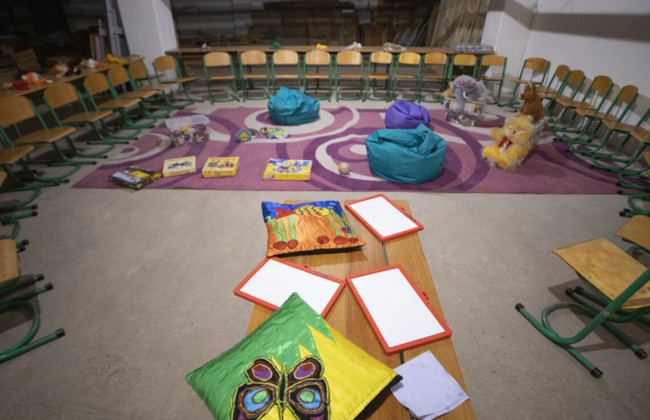 Безопасность в организации образовательного процесса в условиях военного положения: стартовал опрос для родителей детей