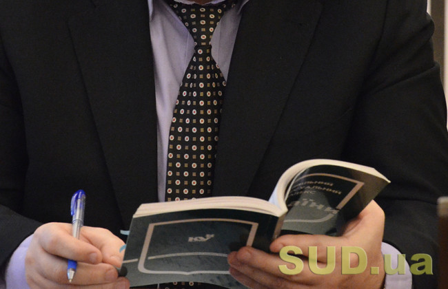 Судові повідомлення через месенджери і розгляд без виклику сторін: Дмитро Лубінець назвав ризики законопроекту про дистанційне правосуддя