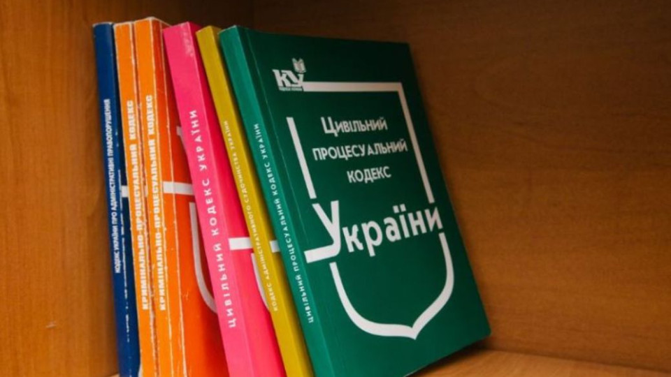 Верховная Рада готовится остановить сроки исковой давности и снова изменить порядок открытия наследства