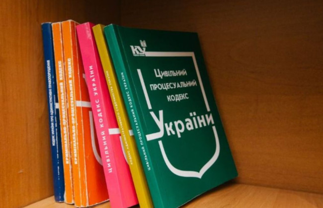 Верховная Рада готовится остановить сроки исковой давности и снова изменить порядок открытия наследства