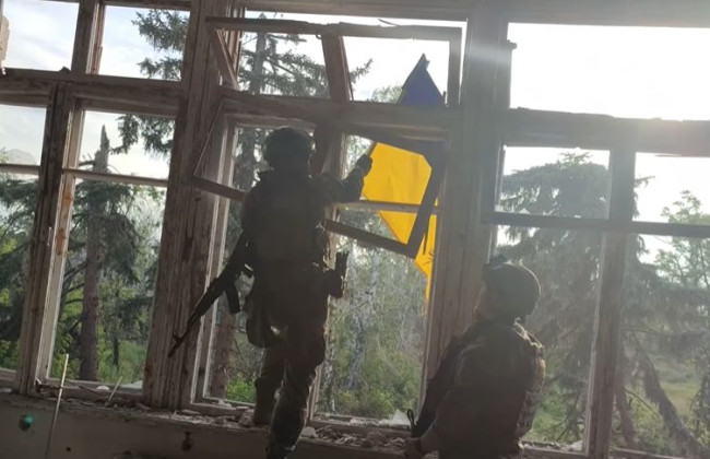 ЗСУ повідомили про звільнення Благодатного на Донеччині